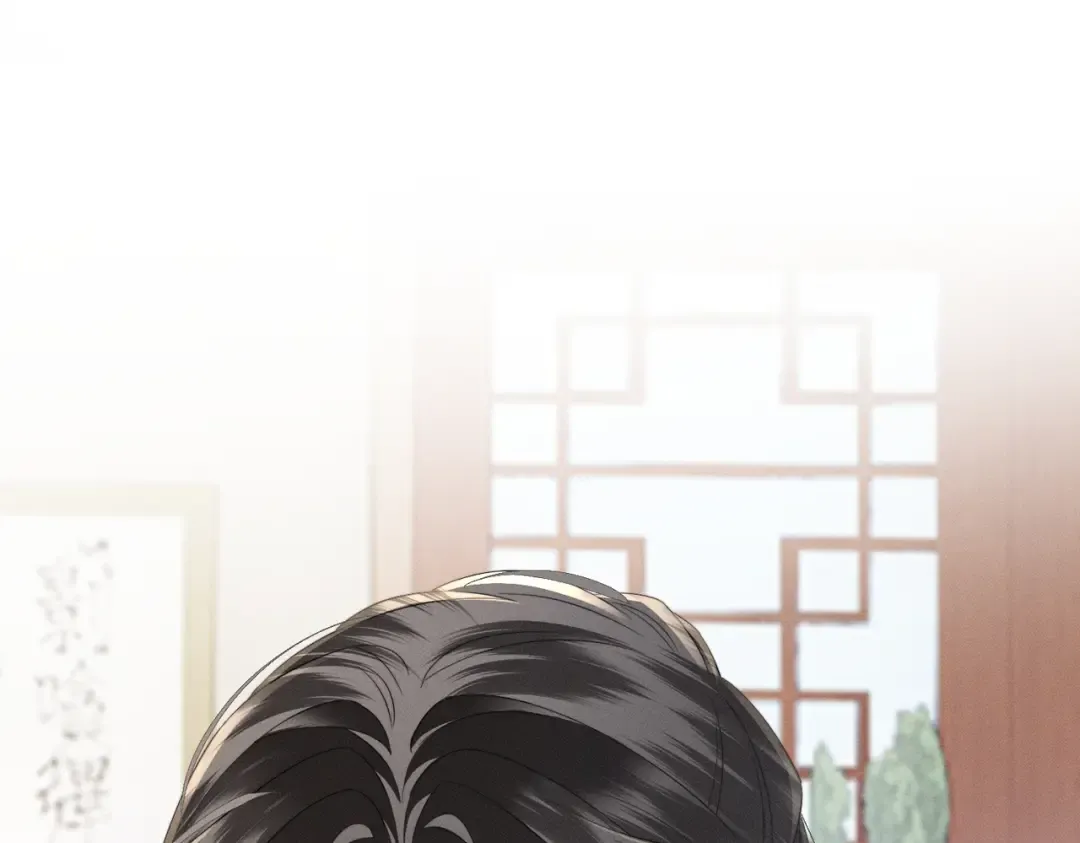 第89话 没有丢下你 第4页