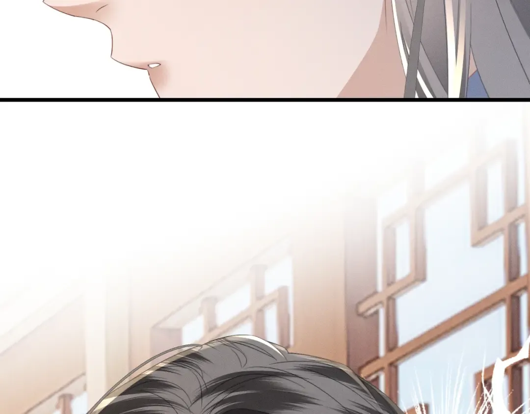 第89话 没有丢下你 第23页