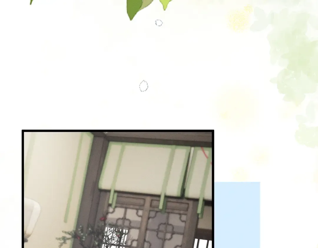 第89话 没有丢下你 第59页