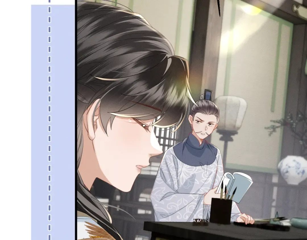第89话 没有丢下你 第65页