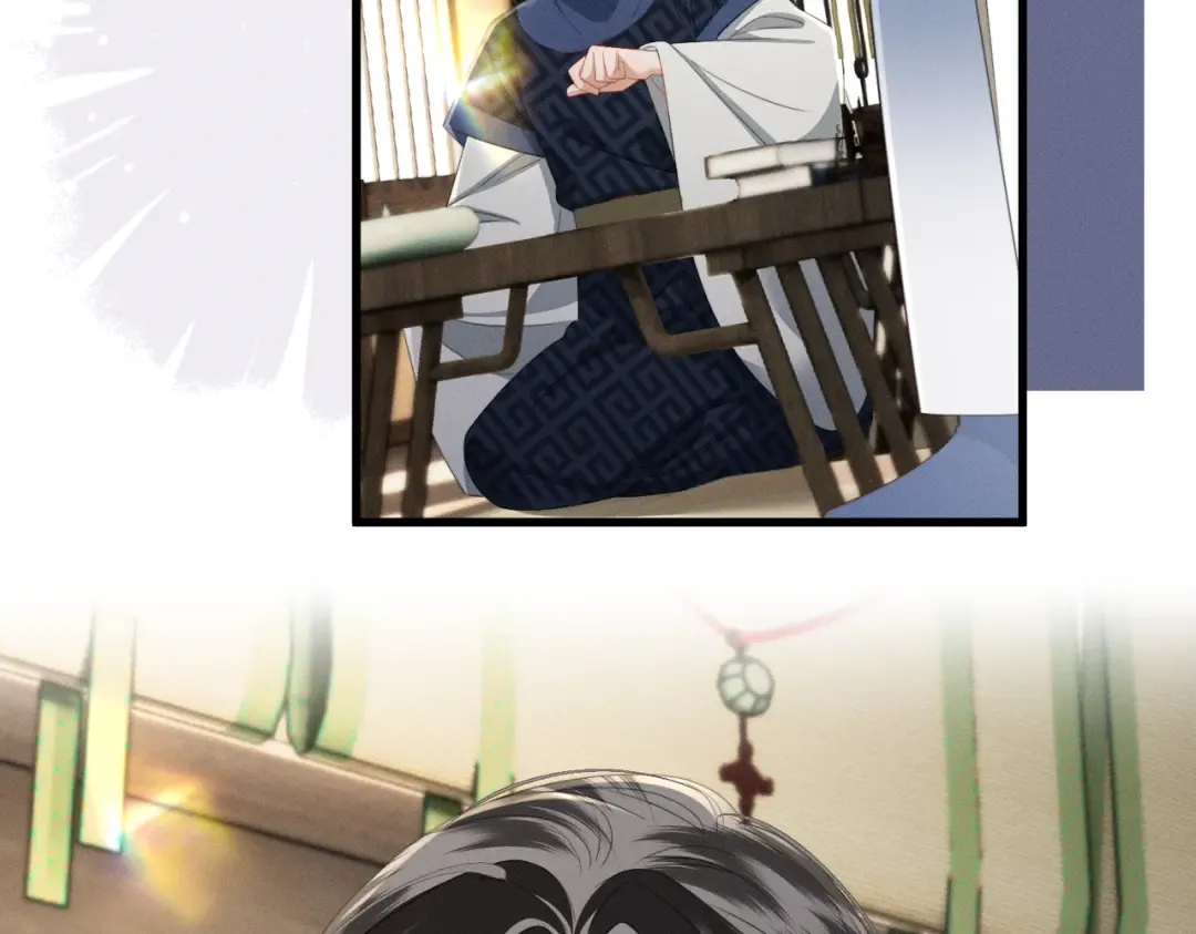 第89话 没有丢下你 第87页