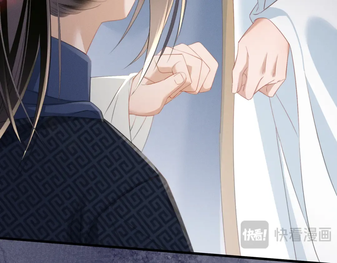 第89话 没有丢下你 第90页