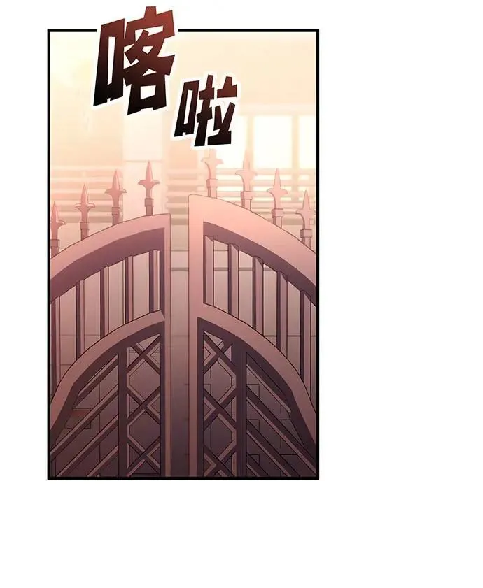 第4话 第22页