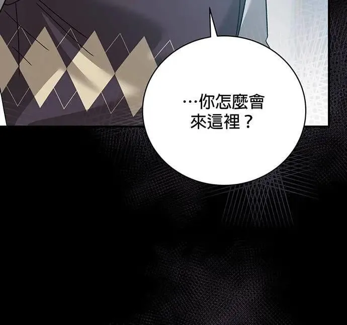 第4话 第36页
