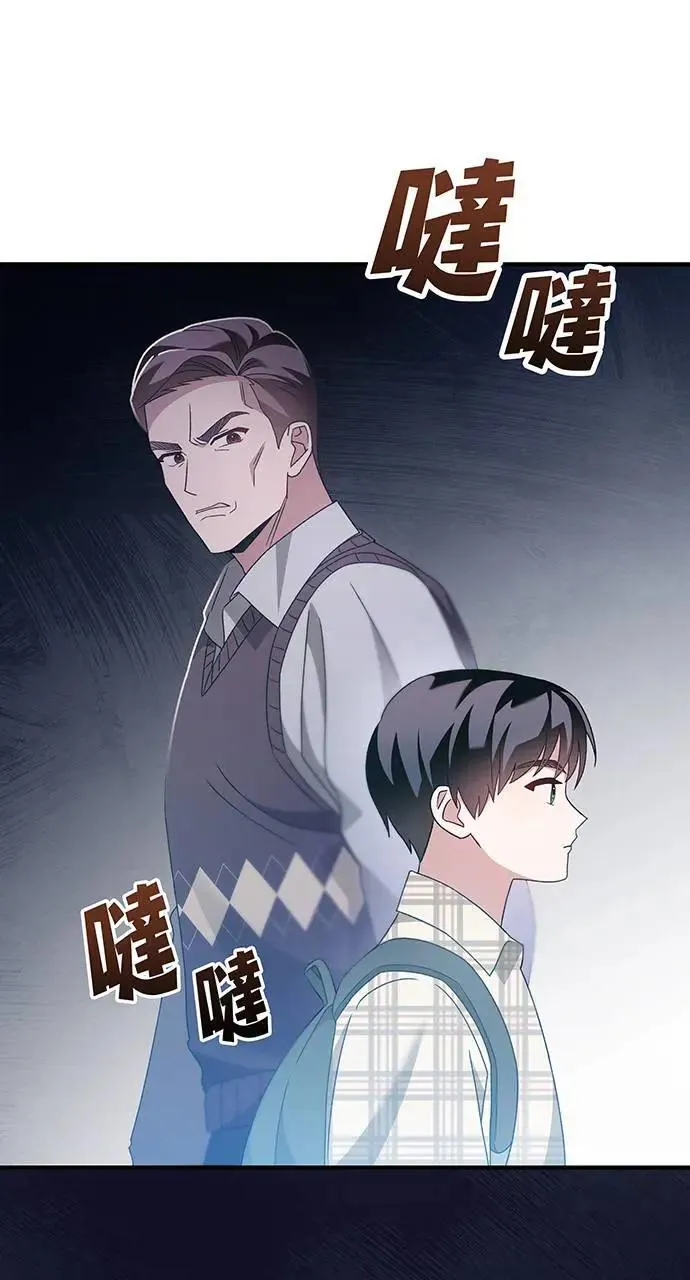 第4话 第69页