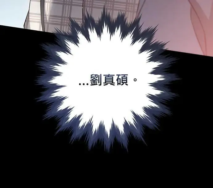 第4话 第83页