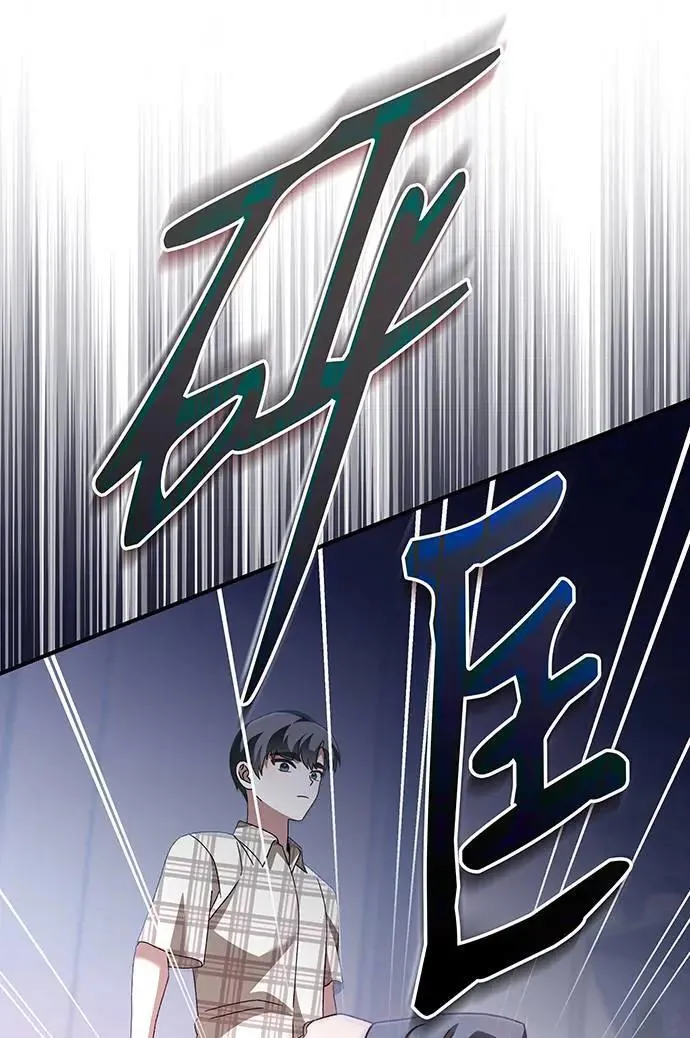 第4话 第116页
