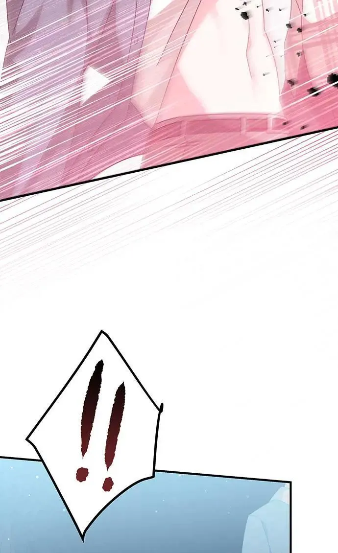 第4话 第122页