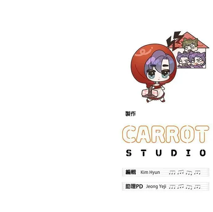 第4话 第133页
