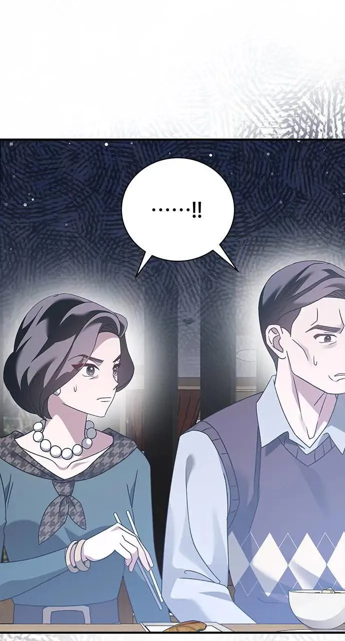 第5话 第9页
