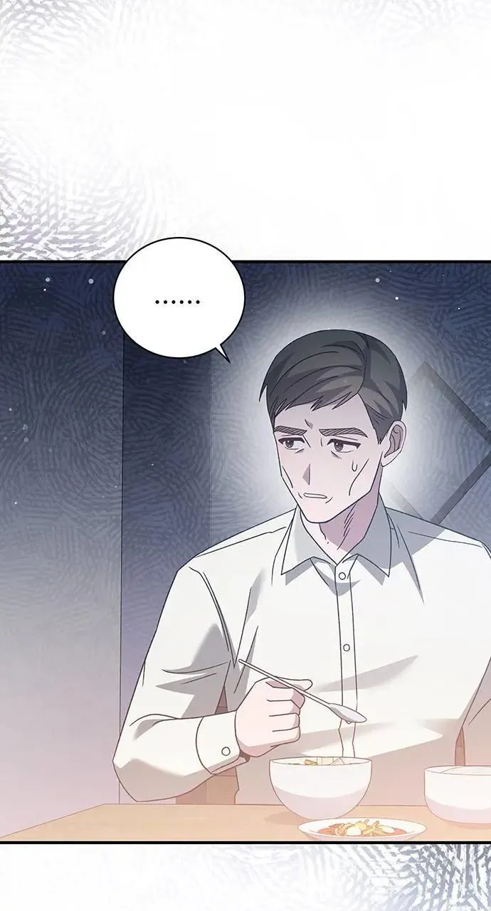 第5话 第10页