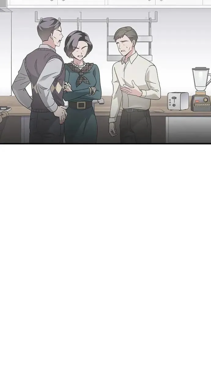 第5话 第46页
