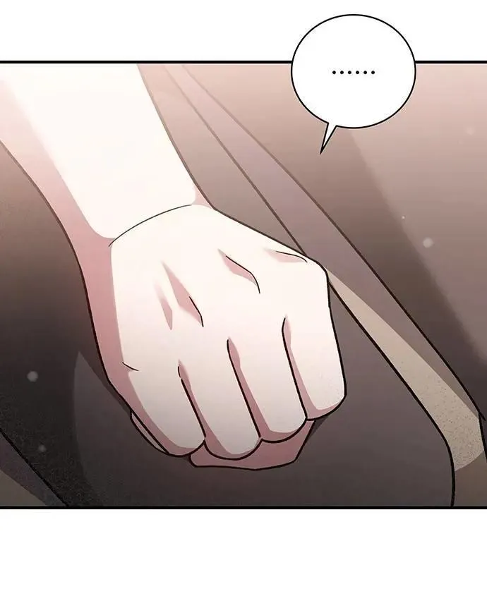 第5话 第53页