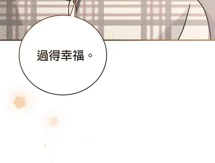 第5话 第55页