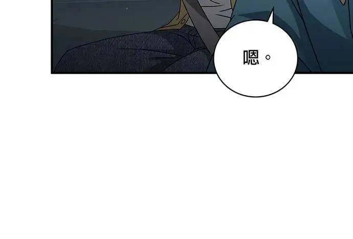 第5话 第107页