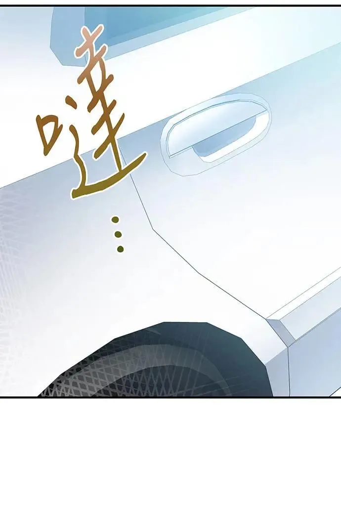 第5话 第108页