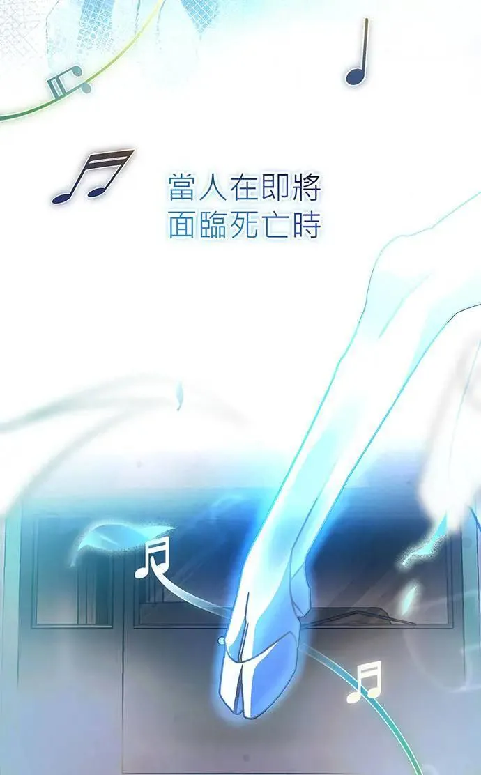 第1话 第130页
