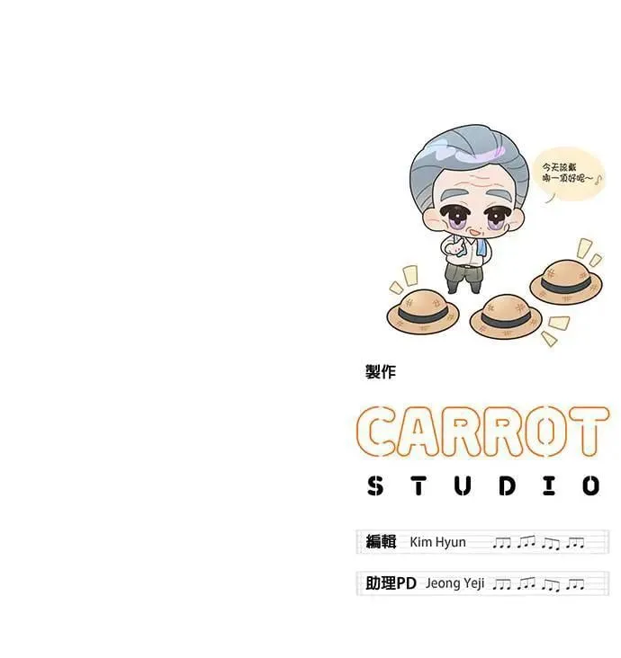 第6话 第124页
