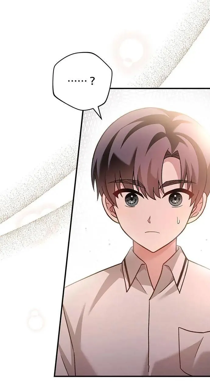 第3话 第18页