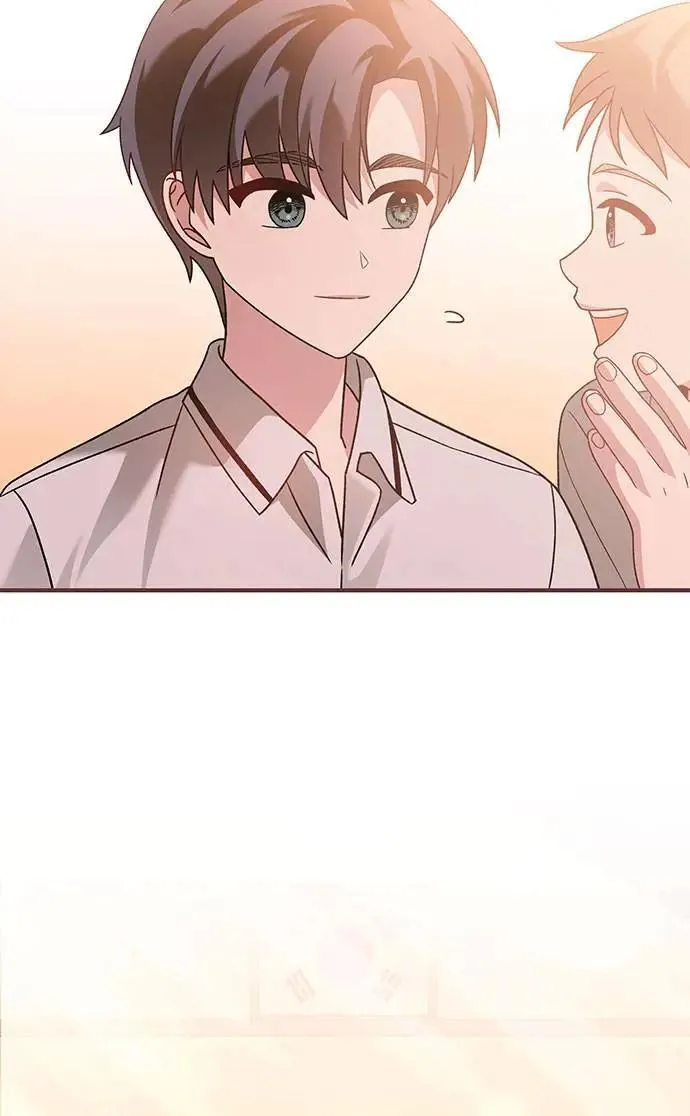 第3话 第27页