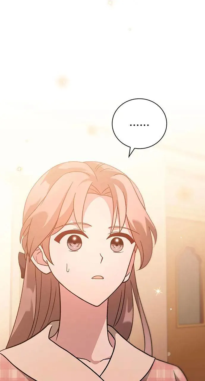 第3话 第83页