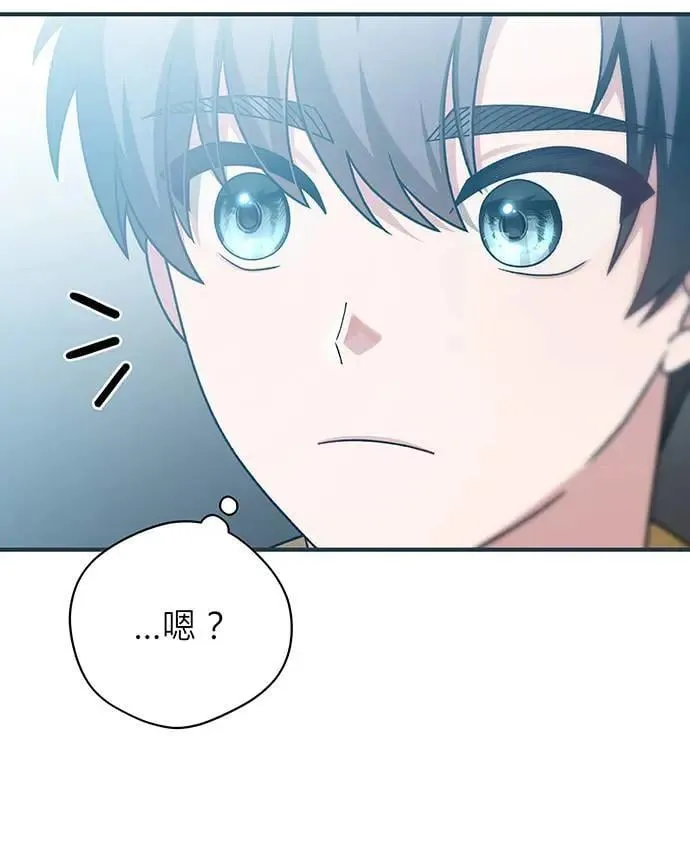 第8话 第49页