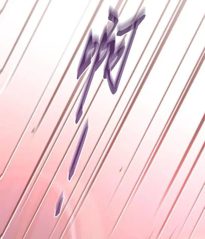 第8话 第58页