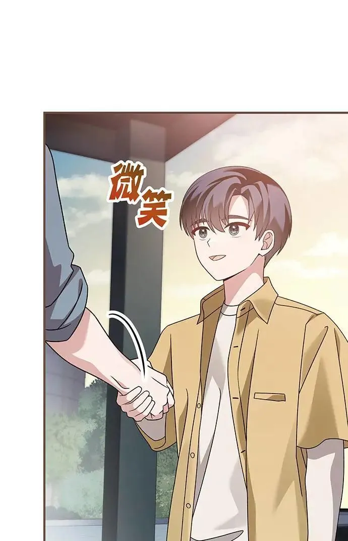 第8话 第102页