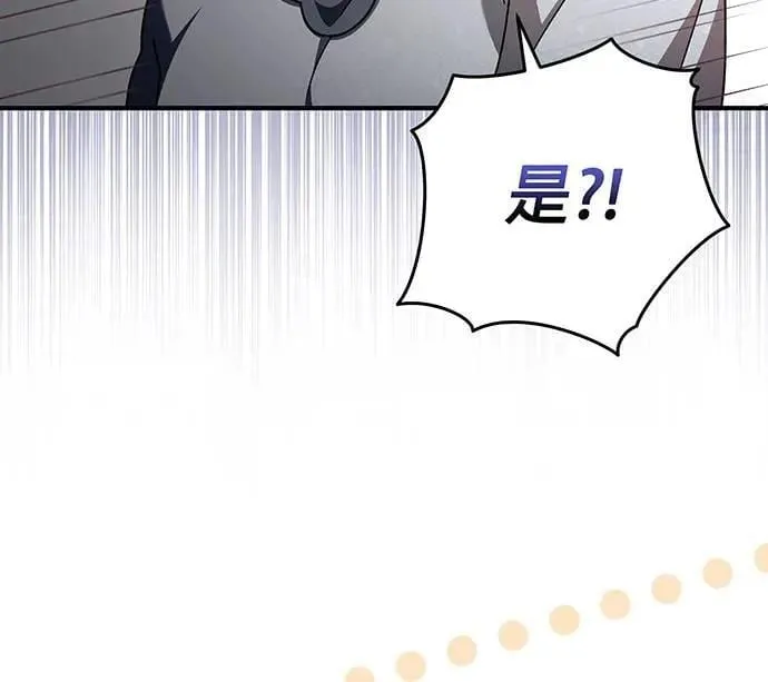 第12话 第30页