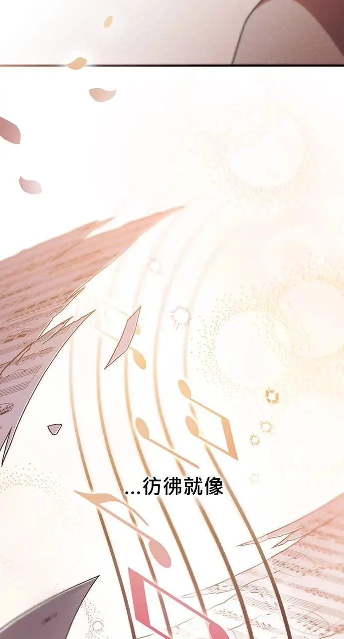 第12话 第79页
