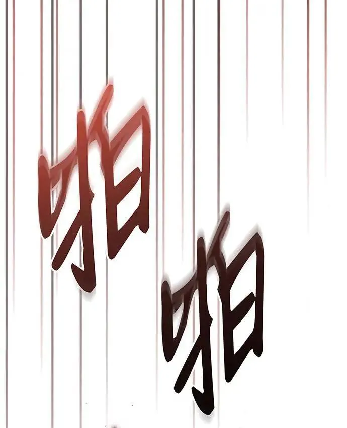 第12话 第102页