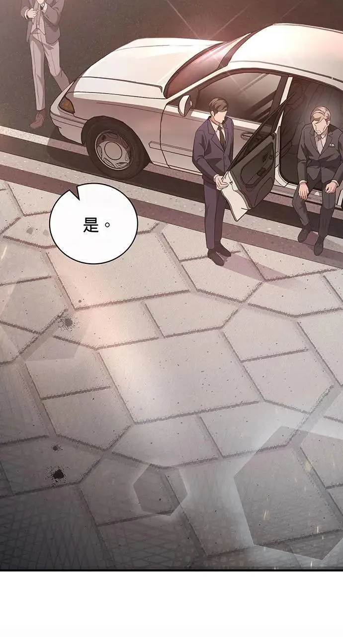 第10话 第85页
