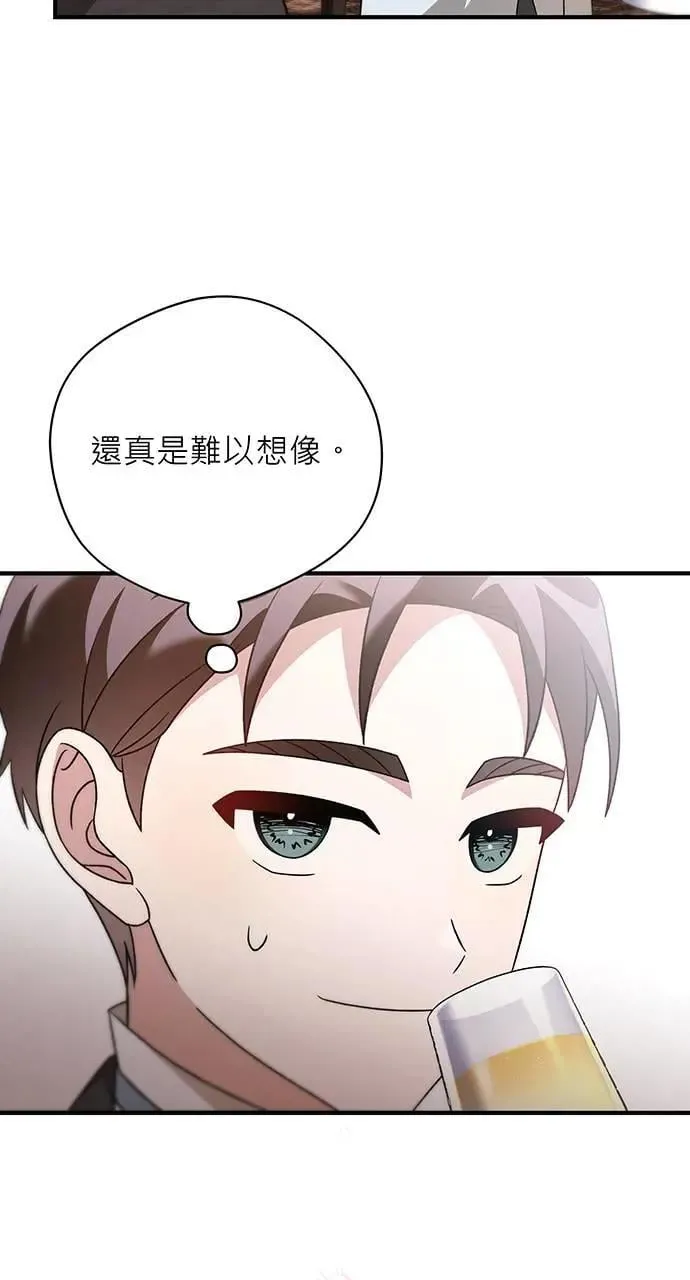 第10话 第103页