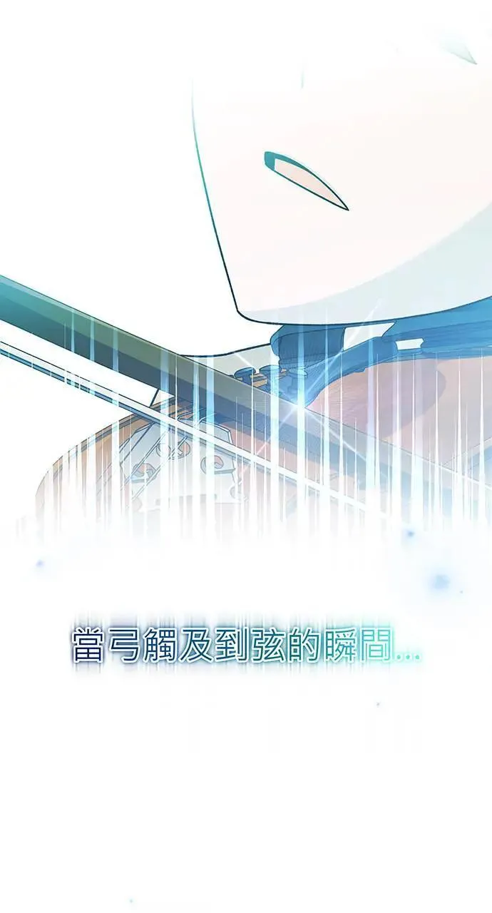 第7话 第32页