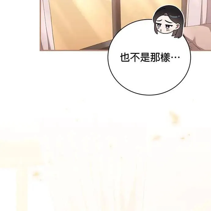 第7话 第125页
