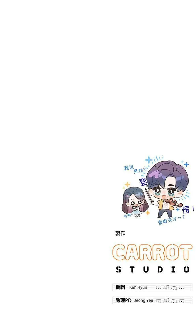 第7话 第130页