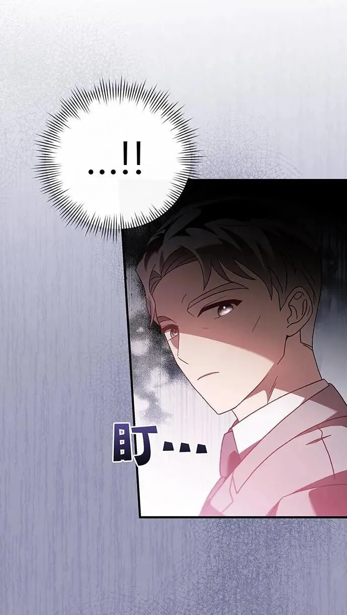 第11话 第22页