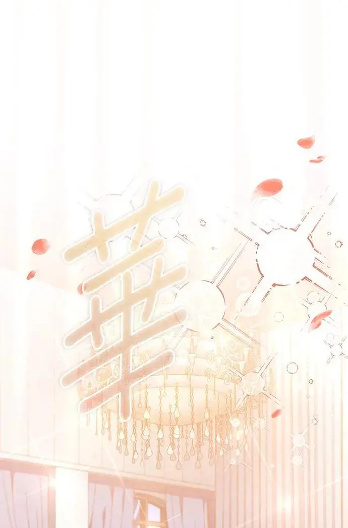 第11话 第32页