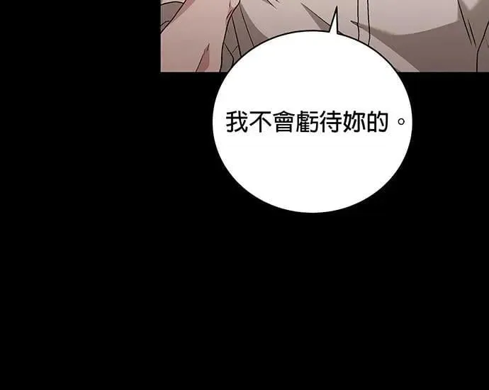 第11话 第62页