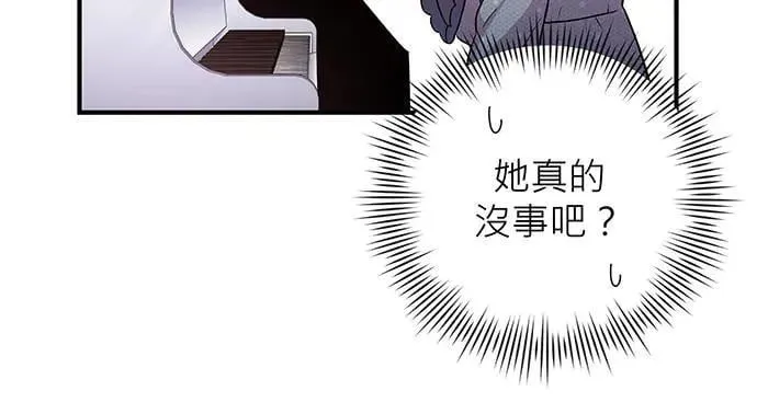 第11话 第90页