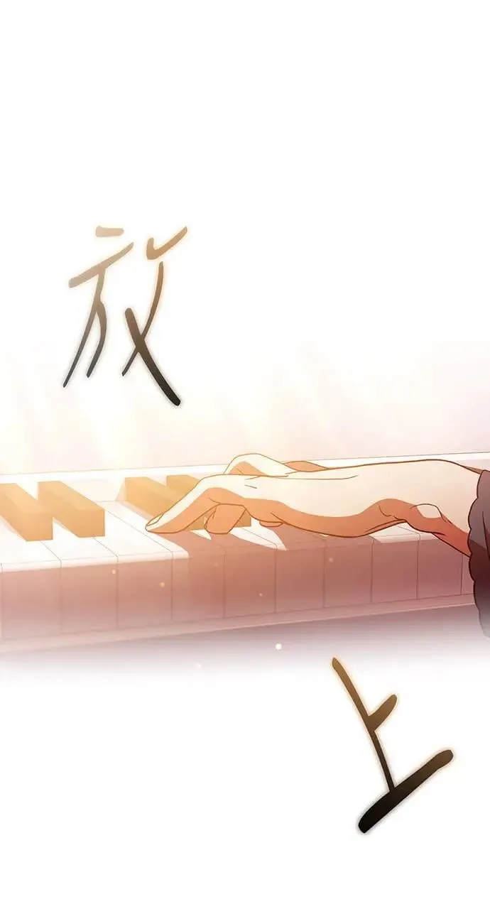 第11话 第91页