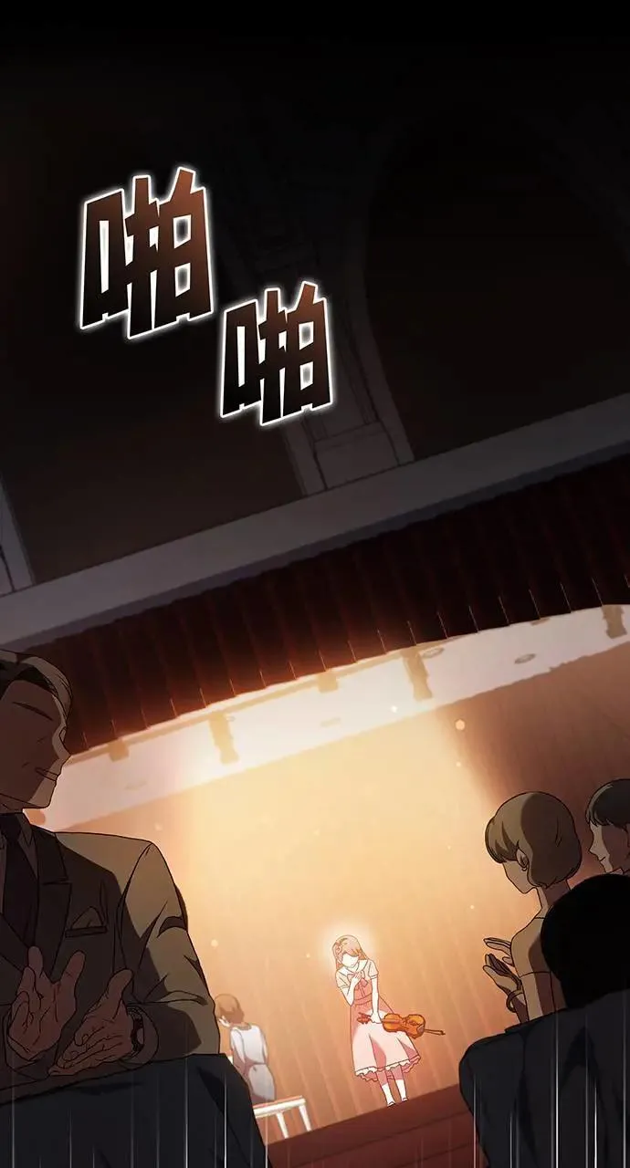 第11话 第103页