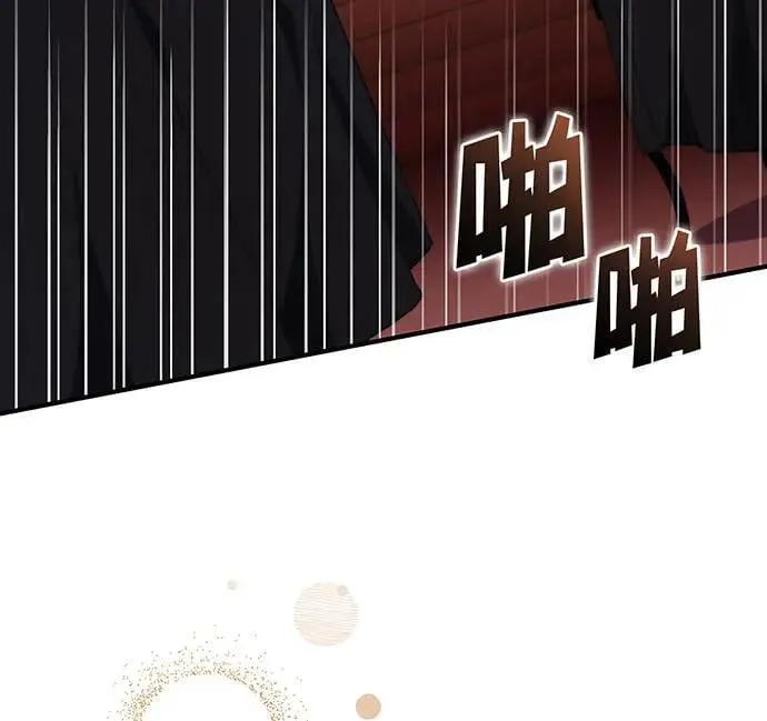 第11话 第104页