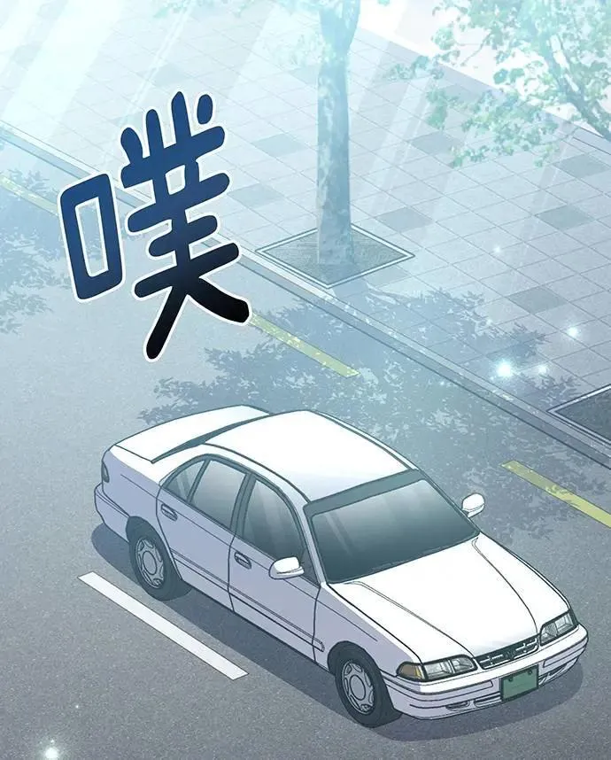 第13话 第22页