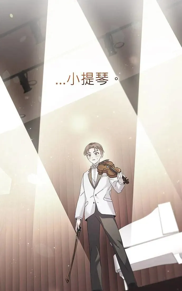 第13话 第47页
