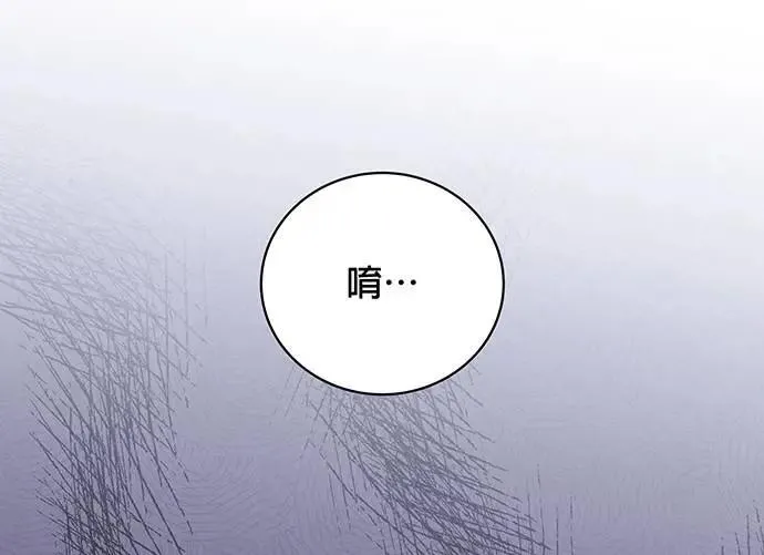 第13话 第84页