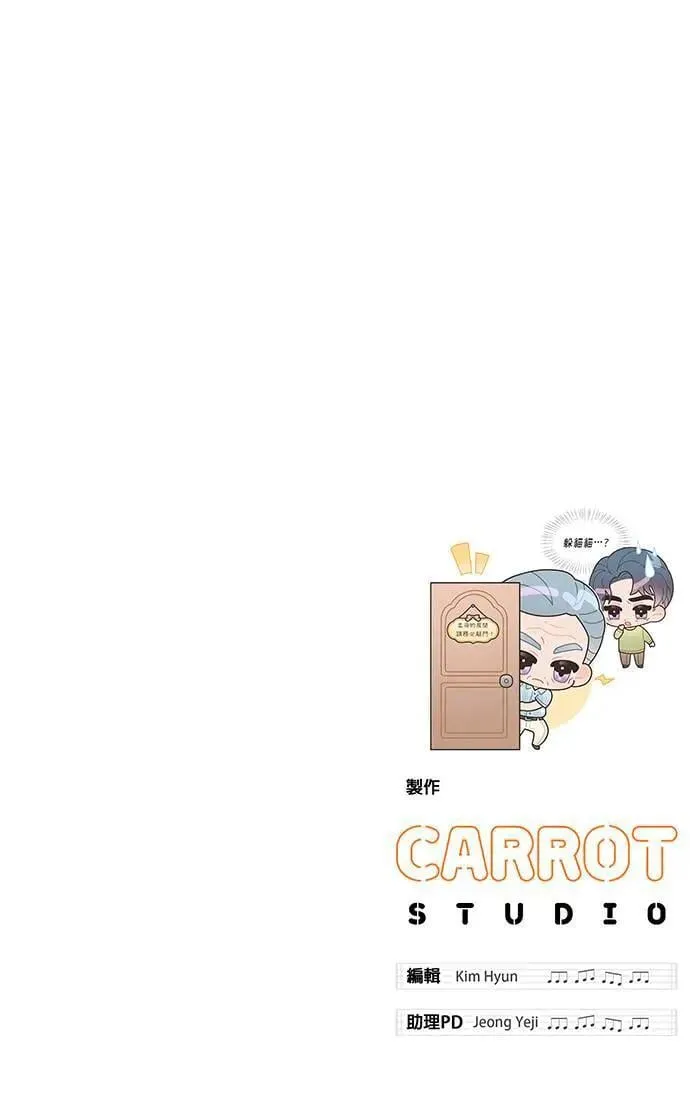 第13话 第118页