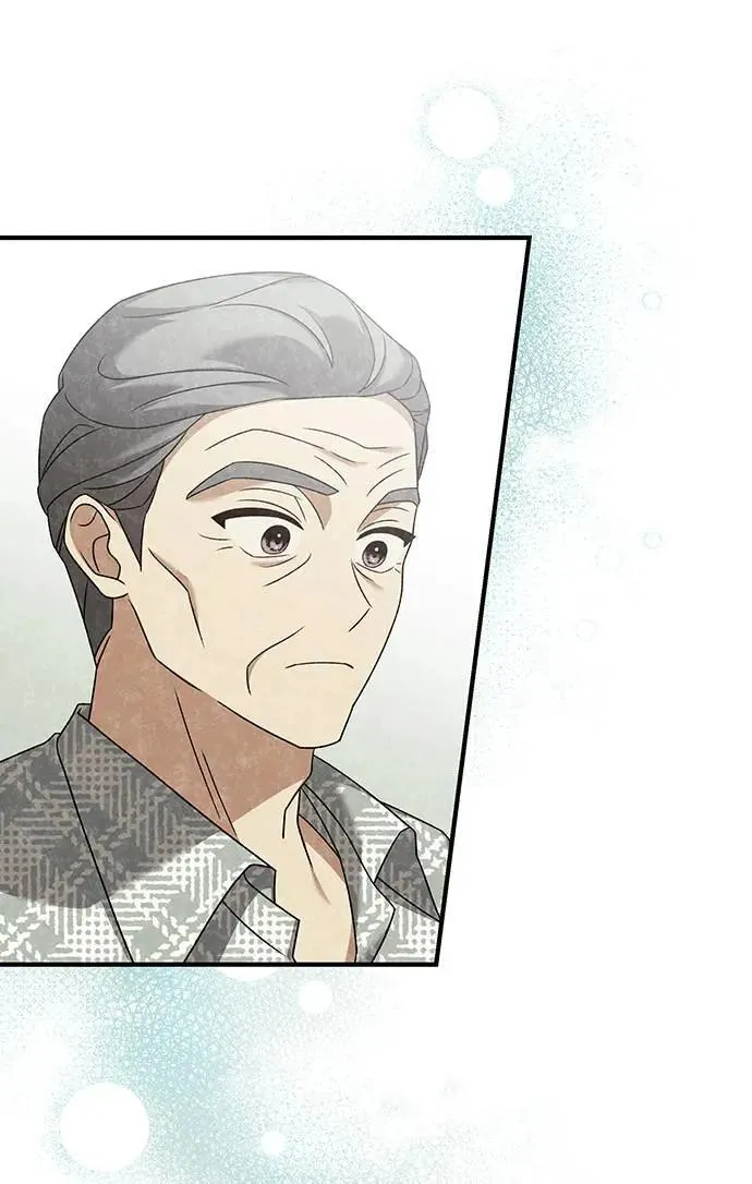 第14话 第15页