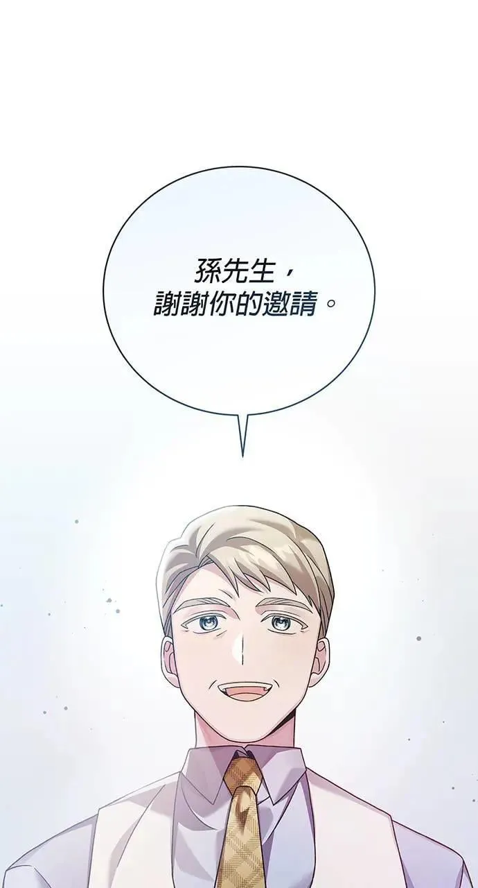 第14话 第108页