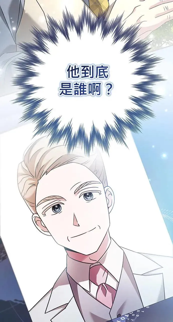 第14话 第114页